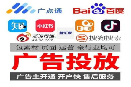 SEM托管公司案例分享：打造高效广告投放